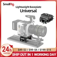 smallrig lightweight baseplate for sony nikon canon with dual 15mm rod clamp magnesium alloy version 3067