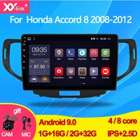 9 android 9 0 for honda accord 8 2008 2009 2010 2012 car radio multimedia video player navigation gps stereo mic no 2 din dvd