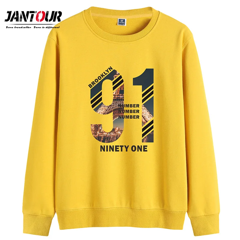 

Свитшот мужской с длинным рукавом, 10 цветов, с круглым вырезом