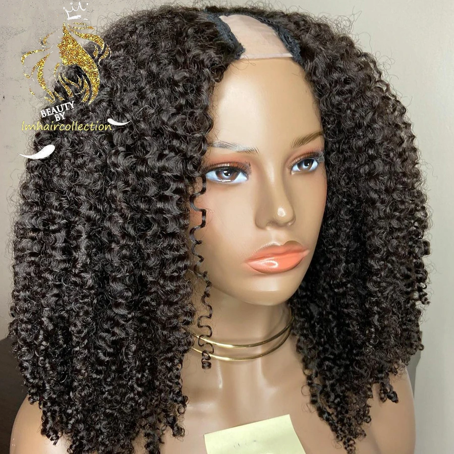 U Part Bob Wig Natural  Curly Human Hair Wig Indian Remy Human Hair Glueless Wig Kinky Curly Wig For Black Women