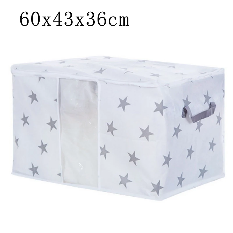 star 60x43x36cm Urijk складная сумка для хранения одежды одеяло шкаф Органайзер для свитера коробка, мешочек Распродажа одежды шкаф Органайзер - Цвет: star 60x43x36cm
