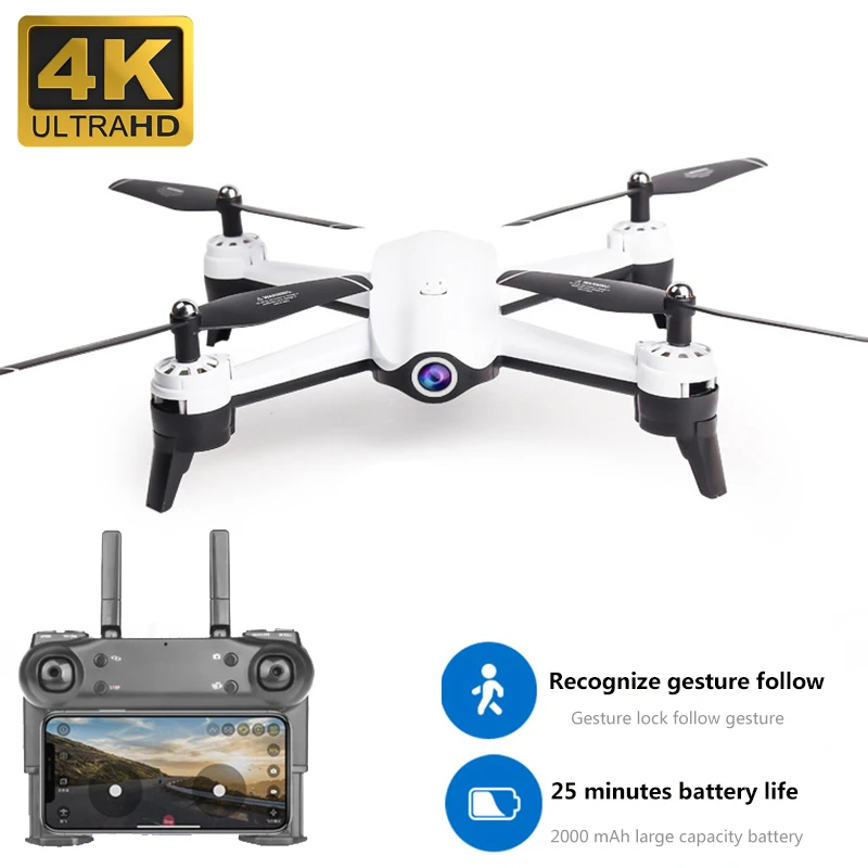 4K Drone S165 оптическое позиционирование потока двойная камера интеллектуальная