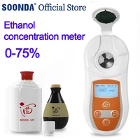 digital alcohol concentration meter ethanol concentration tester liquor power tester only for wine without color