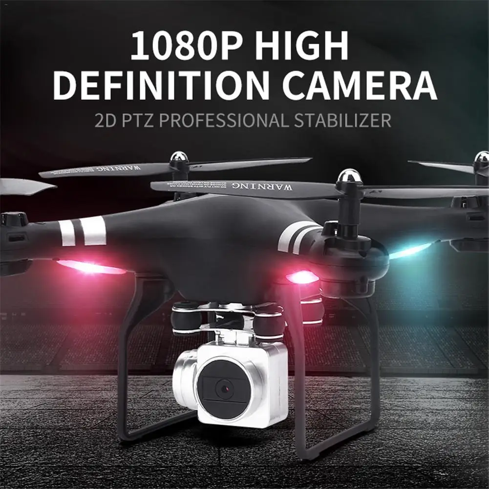 1 шт. 720P 1080P HD WI FI Камера антенна большой Модернизированный Дрон выносливость SH5