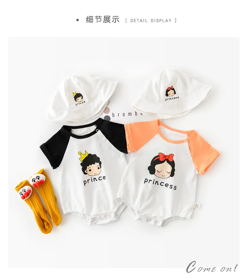 

Sister Brother Matching Baby Romper With Hat Outfit Family Matching Clothes Cartoon Toddler Girl Jumpsuit Baby Boy Girl Clothes