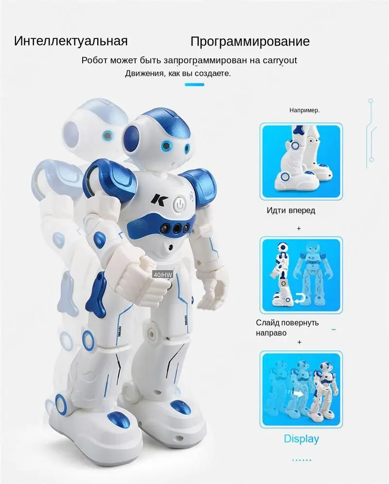 JJR/C JJRC R2 Зарядка USB Пение Танцы Жест Управление RC Робот Игрушка Синяя Розовая Для Детей Подарок Для Детей
