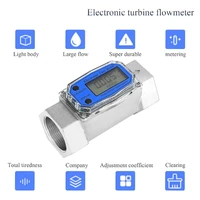 turbine flow meter meter display chip electronic digital flowmeter liquid water meter fuel meter gas die sel fuel