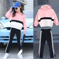 girls clothes sets autumn childrens clothing set sweatshirt pants two piece casual kids sport suits teenage 6 8 9 10 12 years
