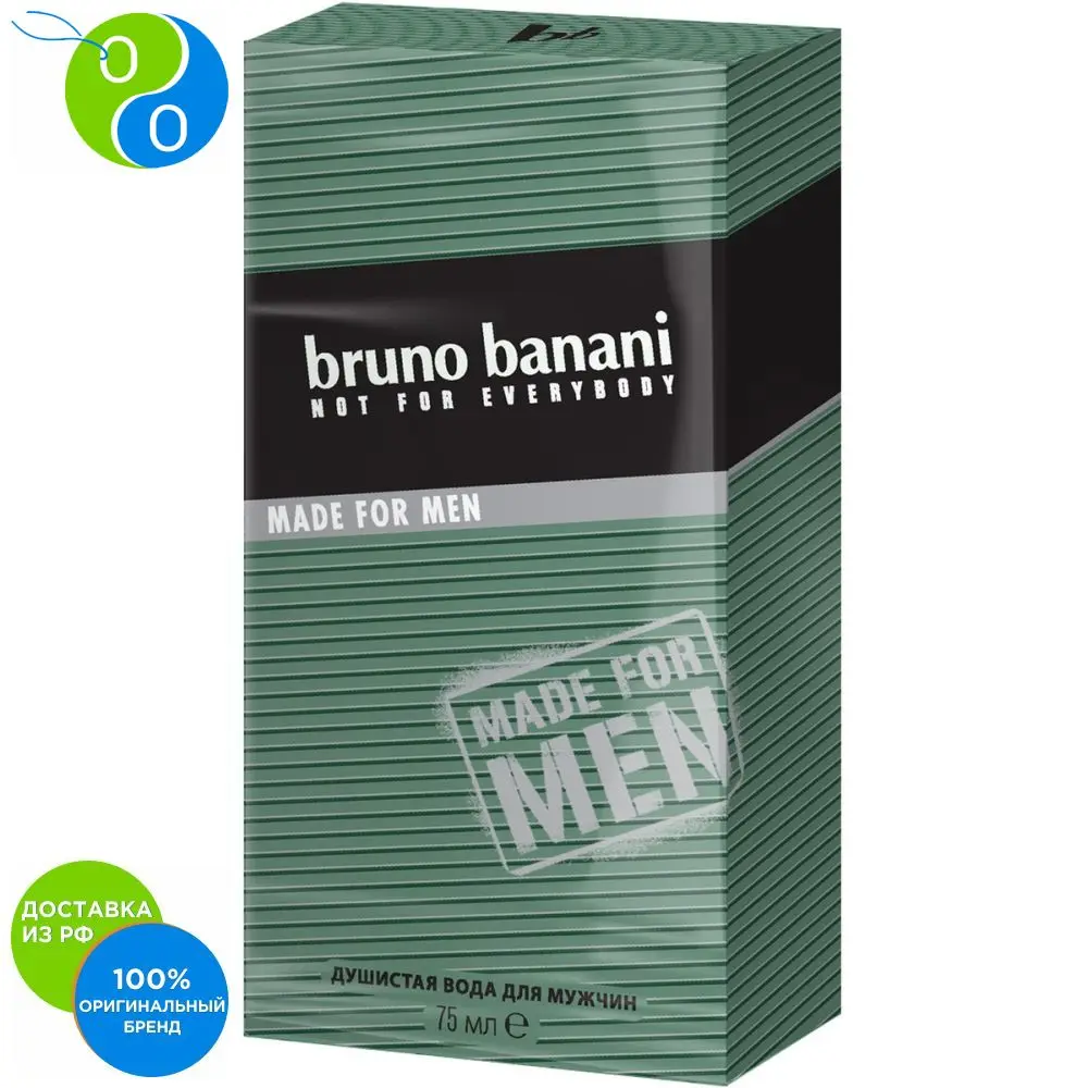 BRUNO BANANI Душистая вода для мужчин MADE FOR MEN75 мл| |