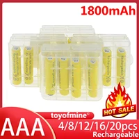 48121620pcs aaa 1800mah nimh 1 2v 3a rechargeable battery with plastic battery storage case box holder yellow