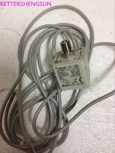 

Переключатель давления