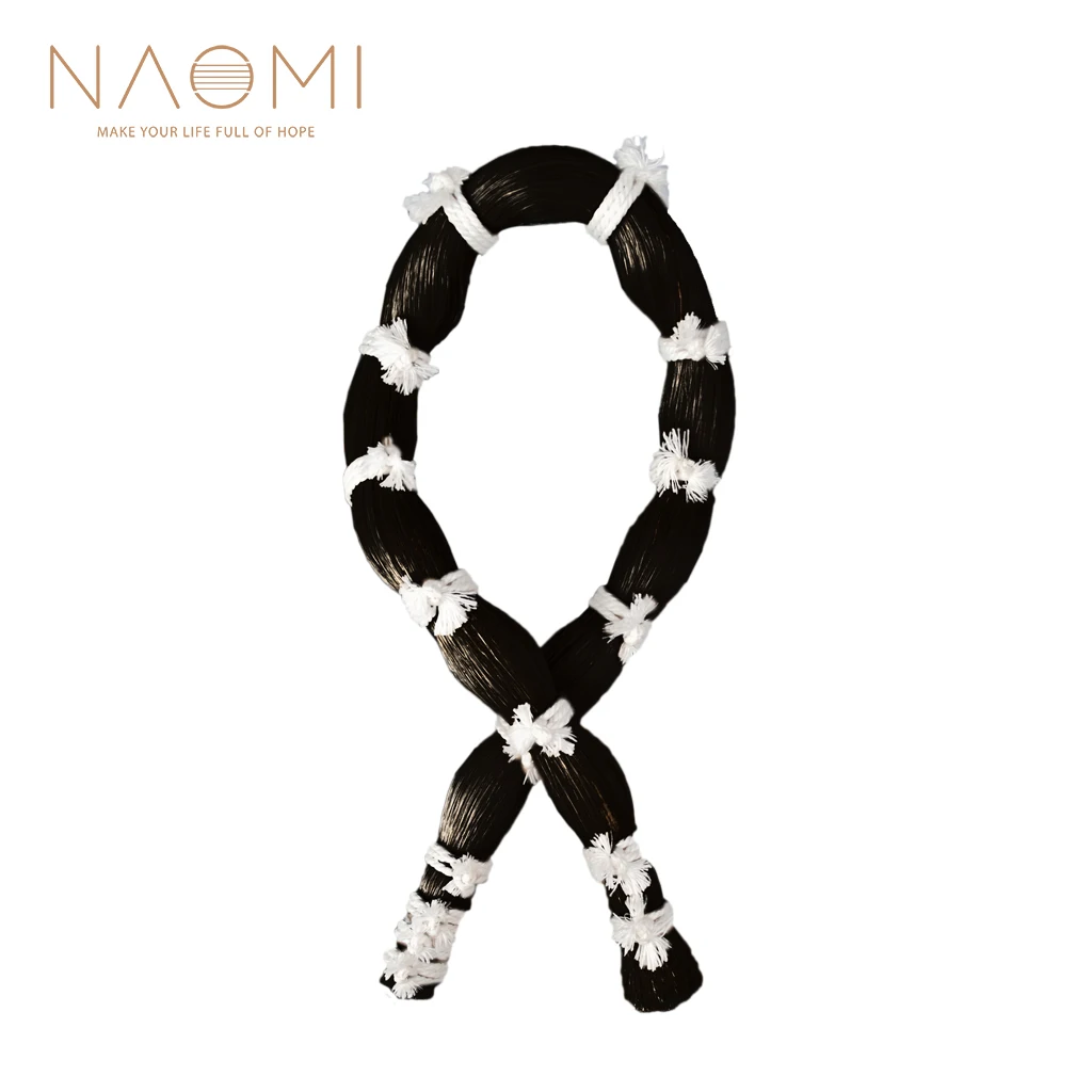 NAOMI 1 оптом черный 250 г 80 см длина лук для скрипки конский волос хвост альта