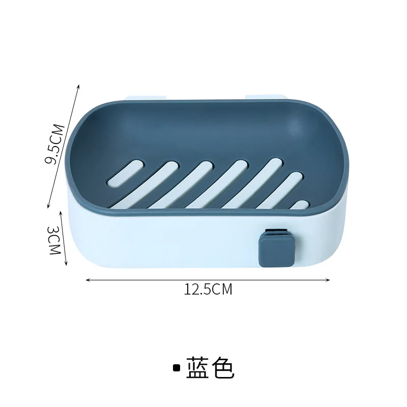 

Double-layer Drain Soap Box Rack for Perforation-free Installation