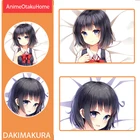 Чехол-наволочка с рисунком аниме манги, постельное белье