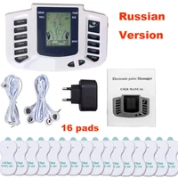russian version electronic body slimming pulse massage for muscle relax pain relief stimulator tens acupuncture therapy mach