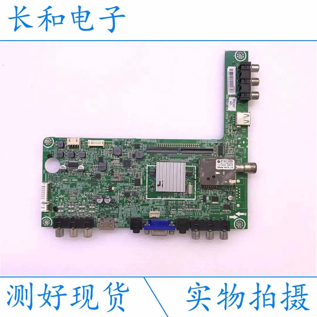 Материнская плата логической схемы тест хороший Led32k180d Жидкокристаллический