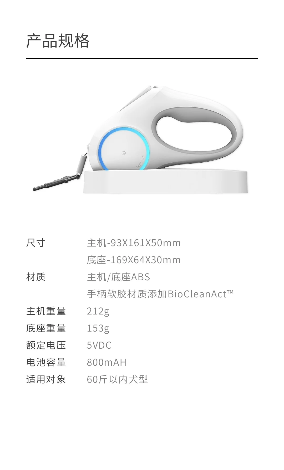 Xiaomi Mijia Youpin Petkit стример Выдвижная Тяговая веревка белая сенсорная работа красочный стример с одной кнопкой блокировки зарядки