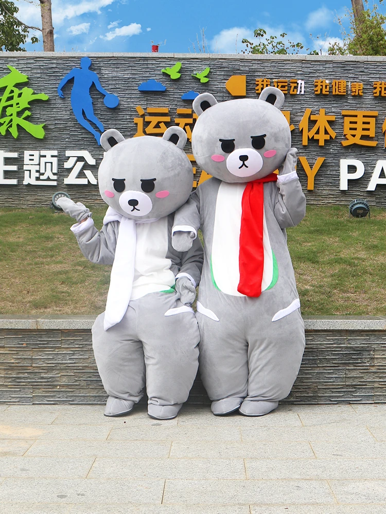 Костюм медведя из мультфильма танцевальный костюм для танцев взрослых Хэллоуина