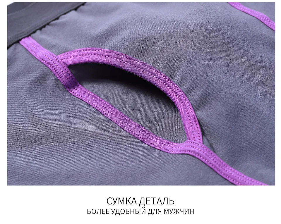 5 шт./упак Длинные Мужские Боксеры Нижнее Белье Хлопок для Мужчин Трусы Мужские Мягкое Дышащее Мужское Белье Боксерские Шорты Американские Размеры S M, L, XL, XXL
