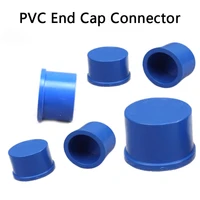 water supply pipe pvc end cap connector garden irrigation water pipe plug farm hydroponic pipe accessories adapter 1 pcs