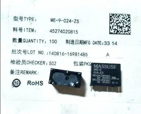 

IN STOCK relay ME-9-024-ZS ME-9 024-ZS ME9-024ZS ME9024ZS DIP5 10pcs/lot