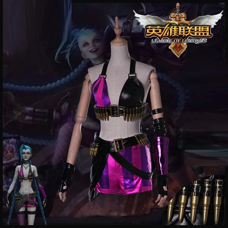 Костюмы в стиле аниме для Хэллоуина оригинальные Волшебные костюмы Jinx из кожи