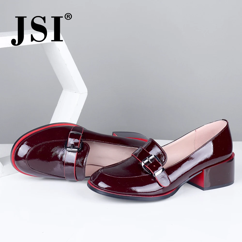 JSI/офисные женские туфли-лодочки Модные туфли из высококачественной коровьей
