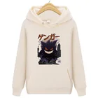 Мужская белая толстовка свитер для мужчин и женщин флисовая зимняя Толстовка с принтом пуловер Харадзюку