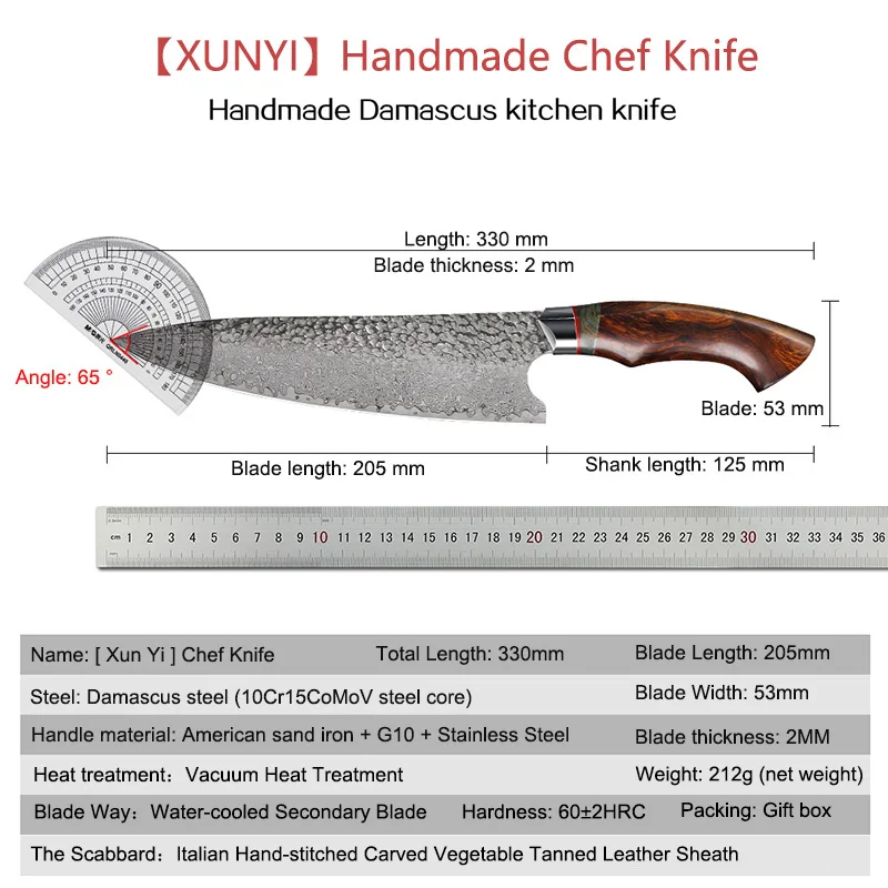 FZIZUO 8-inch Chef Knife with Ironwood and G10 Handle Japanese Handmade Damascus Steel Kitchen Vegetable Fish Knives Sheath | Дом и сад