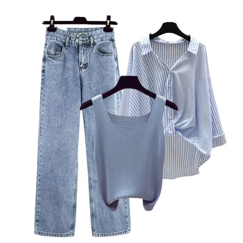 Женский костюм-тройка из блузки в полоску и джинсов с высокой талией свободный T181