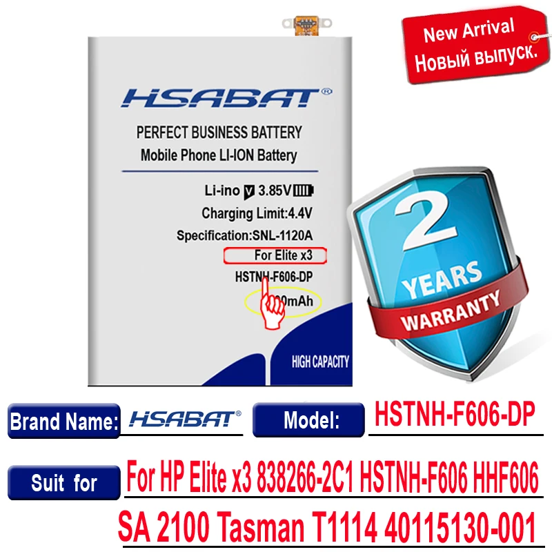 HSABAT 0 цикл HSTNH-F606-DP батарея для HP Elite x3 838266-2C1 HSTNH-F606 HHF606 Phablet высокое качество