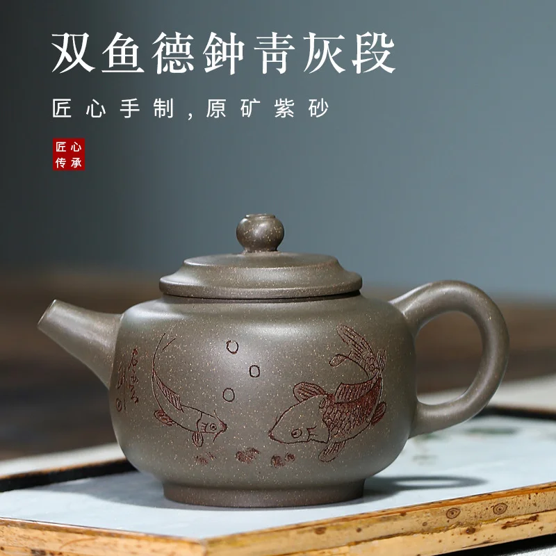 

Фиолетовый глиняный горшок Yixing, горшок из сырой глины qingduan, грязевой горшок, известный чайный набор с гравировкой, подарок