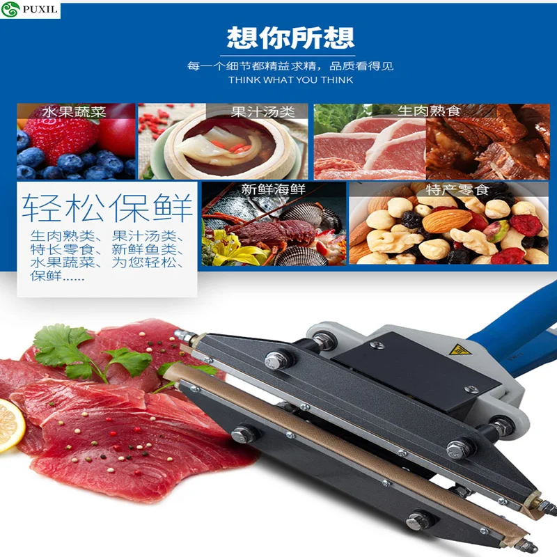 

FKR400A Sealing Machine, Direct Heat Pliers, Portable Impulse Sealer / Composite Aluminum Foil Bag Sealing