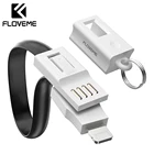 FLOVEME зарядка для айфона USB кабель для iPhone iPad для молнии Зарядное устройство кабель брелок аксессуар Портативный зарядки кабель синхронизации данных зарядное устройство для телефона шнур для зарядки телефона