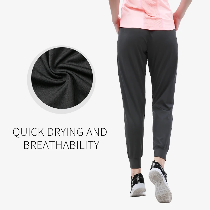 Новые женские штаны для бега быстросохнущие свободные спортивные отдыха