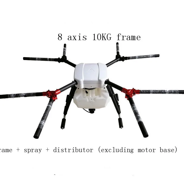 8 Axis 10 кг сельскохозяйственное распыление беспилотный Радиоуправляемый Дрон пустой каркас из углеродного волокна туман сельскохозяйственная машина БПЛА рама