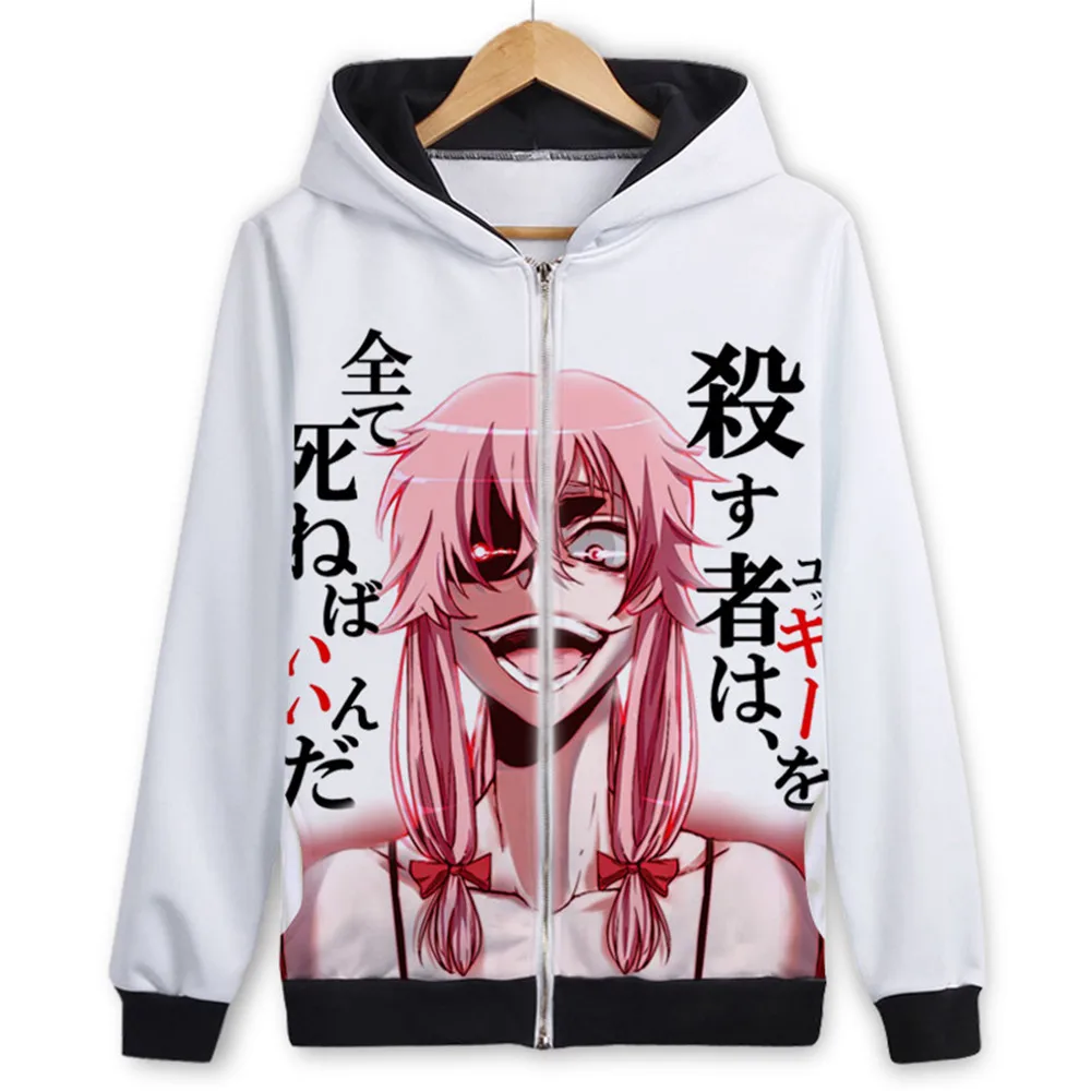 Костюм для косплея Mirai Nikki Gasai Yuno толстовки Корейская версия свободного кроя