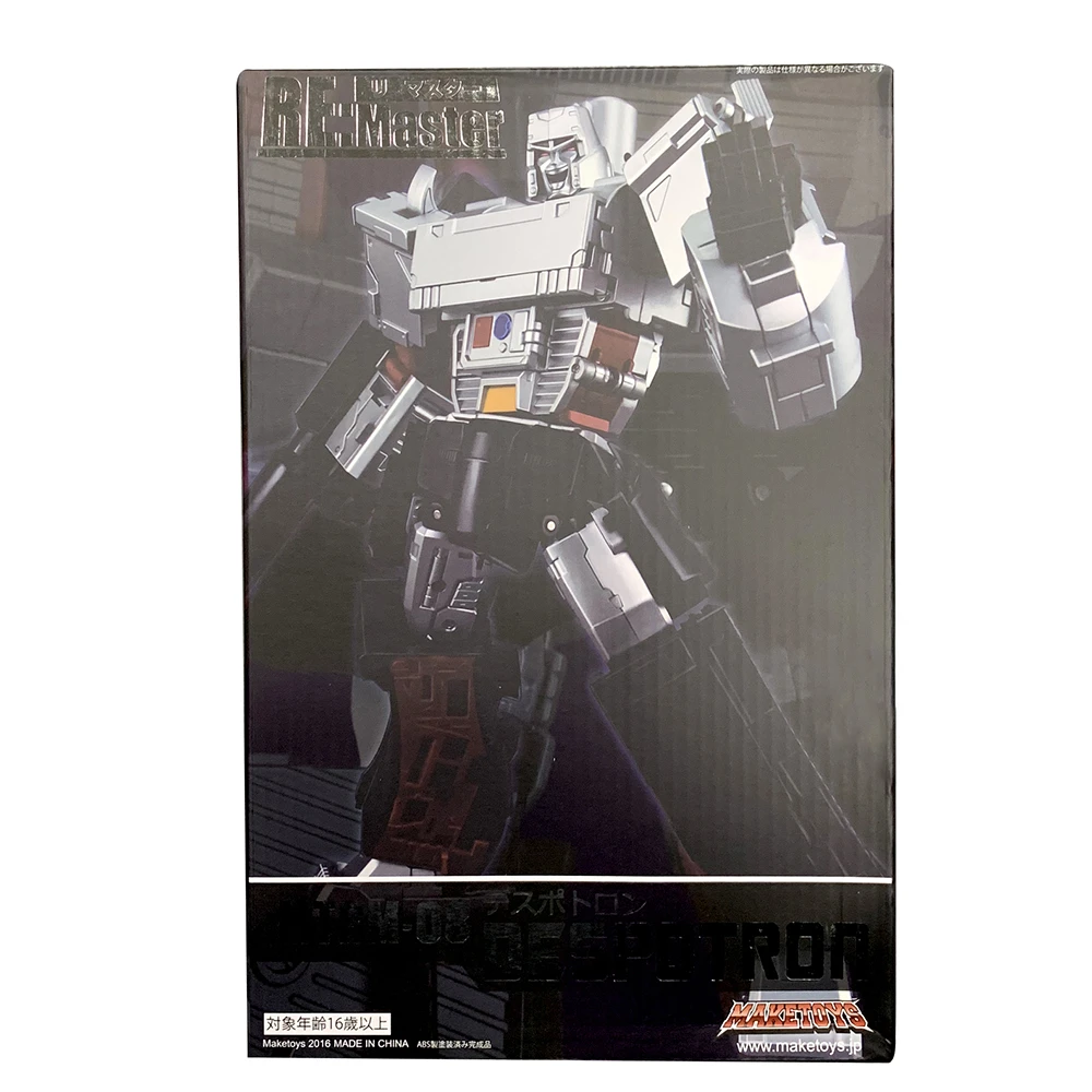 MakeToys MT RE Master Series RM 08 DESPOTRON трансформер Mega Galvatron экшн фигурка Игрушечная модель KO MP36