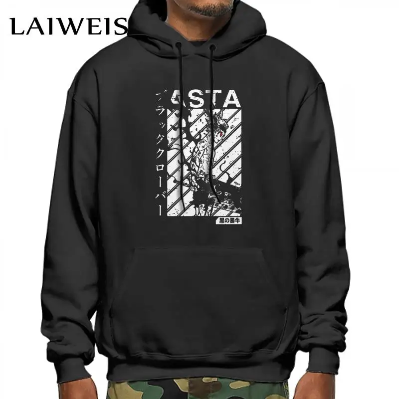 

LAIWEIS Men's sweatshirt Asta black clover vintage v1 Men Hoodie
