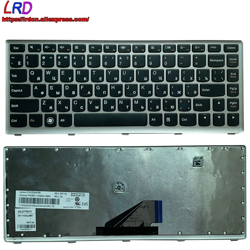 

Русская клавиатура для Lenovo Ideapad U310 U310 Touch Laptop 25204780 25204960 25204870