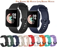 for xiaomi mi watch lite strap replacement sport silicone bracelet correa for xiaomi redmi watch smart watch belt wrist strap