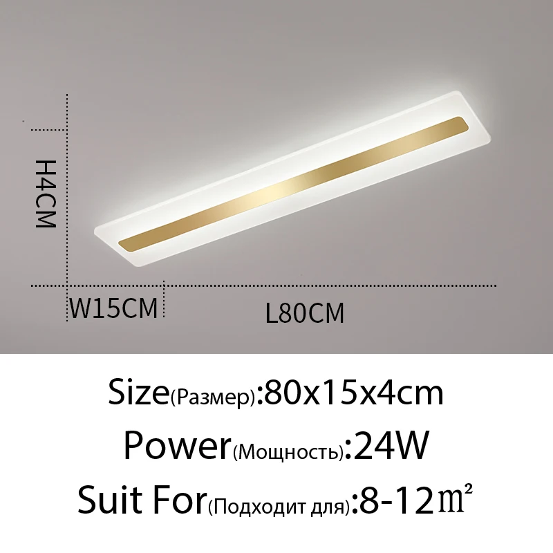 

Потолочные светильники Mavesan акриловые