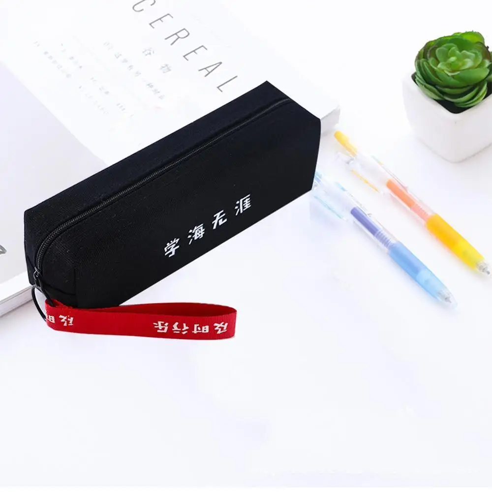 Креативный чехол-карандаш простой дизайн стильные сумки-карандаши на молнии