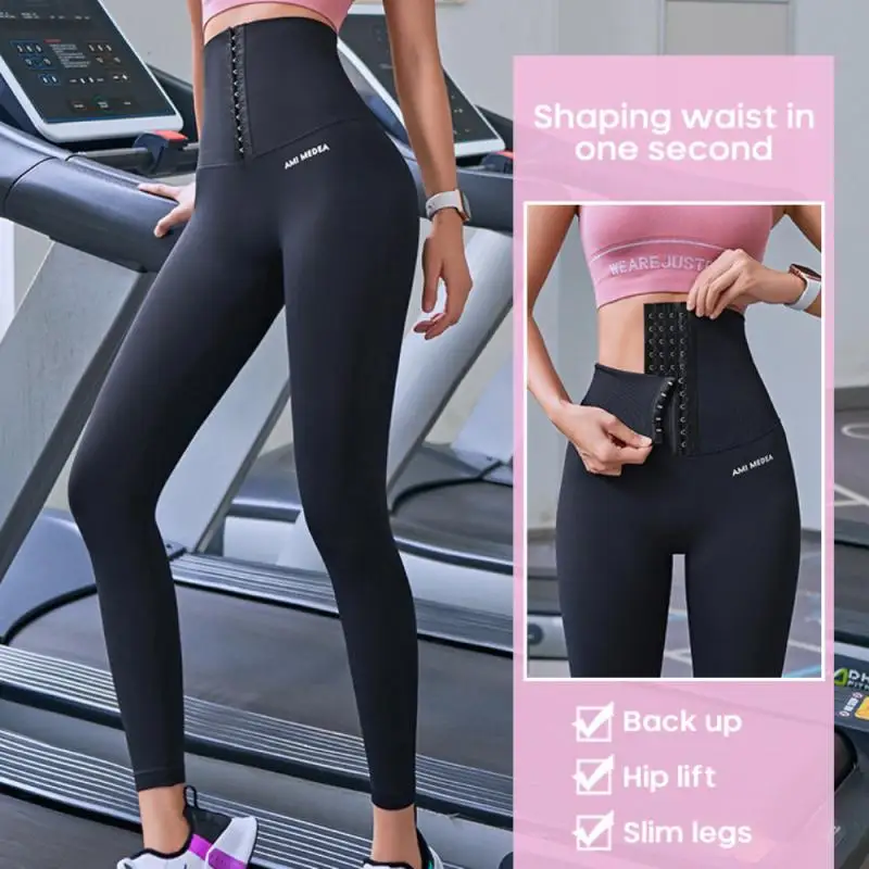 

High Waist Abdomen Push Up Elastic Exercise Pants Women Tight Peach Hips Lift Legging Running Training Panties Outer Wear