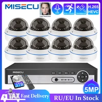 misecu 8ch h 265 5 0mp security camera system ip dome camera vandal proof indoor audio cctv camera home video surveillance kit