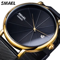 smael black mesh steel quartz watches minimalist mens wristwatch luxury thin watch calendar simple clcok relogio masculino