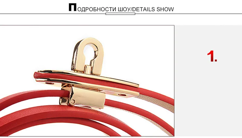 AKTRIS Женская мода из натуральной кожи тонкий ремень женский стиль Яркая юбка, Вид Спереди декоративный ремень для женщин 0,8 см FCO148