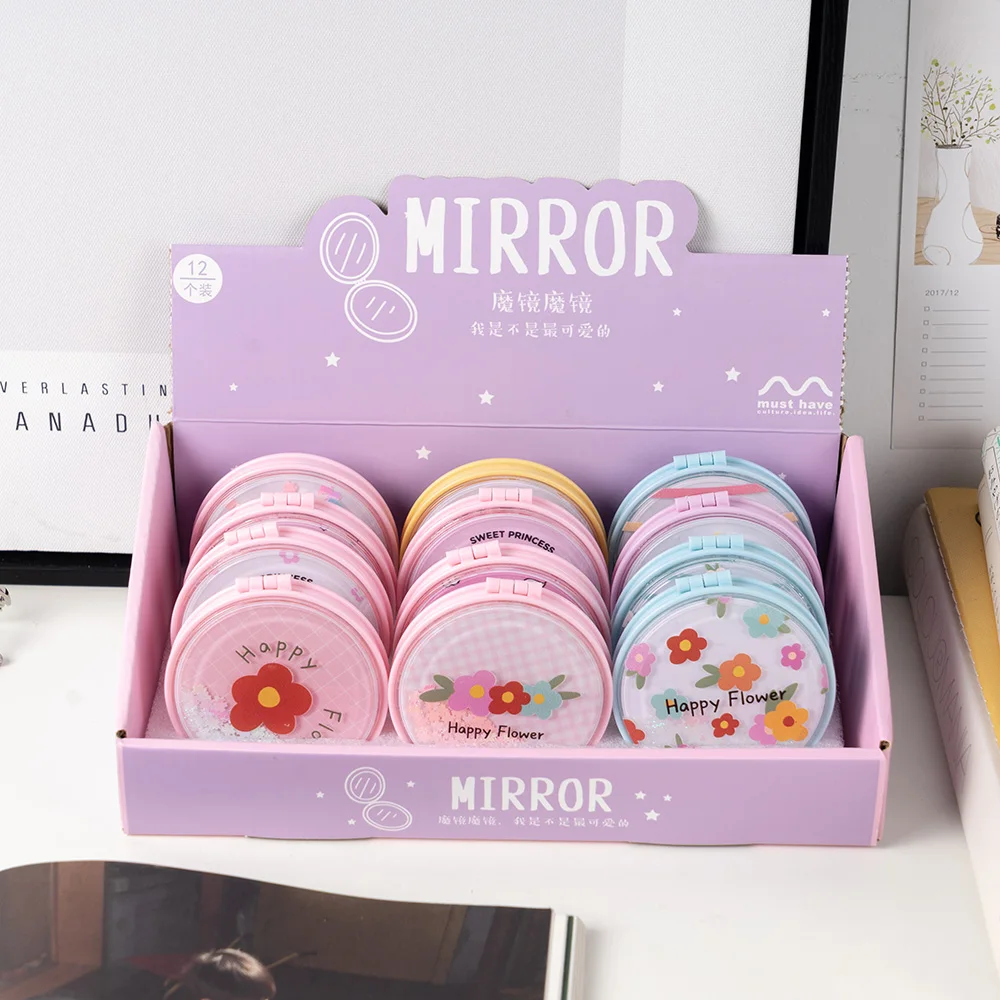 Круглое зеркало для макияжа зыбучие пески милое двухстороннее складное