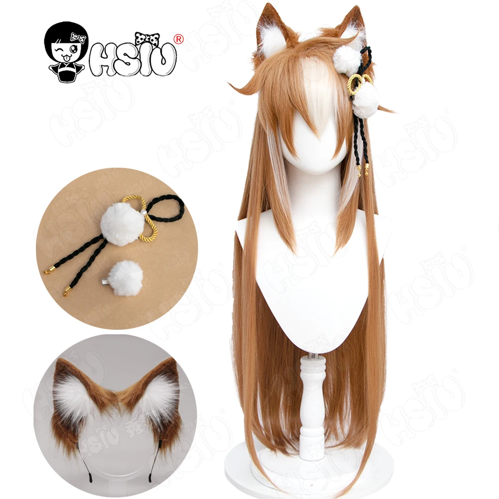 Синтетический парик с эффектом омбре в ассортименте