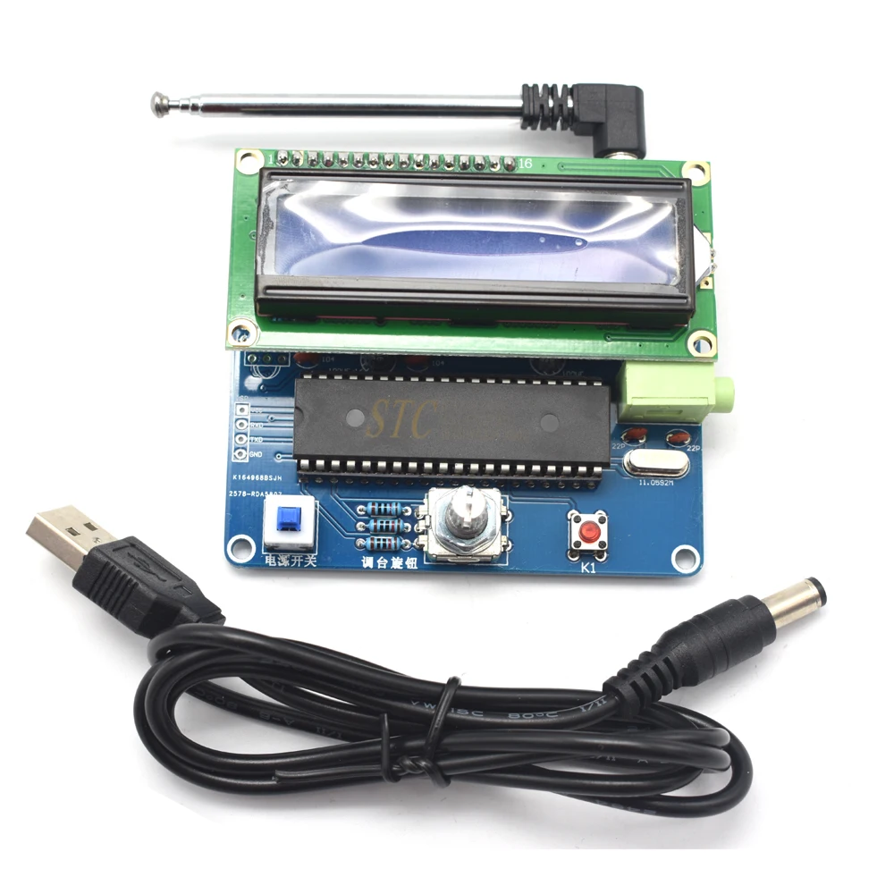 STC89C52 + TDA5807 TDA2822 89-108 МГц постоянный ток 5 в стандартный цифровой FM-стереозвук |